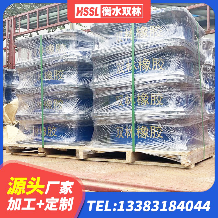 嘉兴建筑减隔震橡胶支座厂家电话 嘉兴铅芯抗震支座装置源头工厂 嘉兴LNR900橡胶支座多少钱 嘉兴建筑铅芯减震支座源头工厂 - 第1张