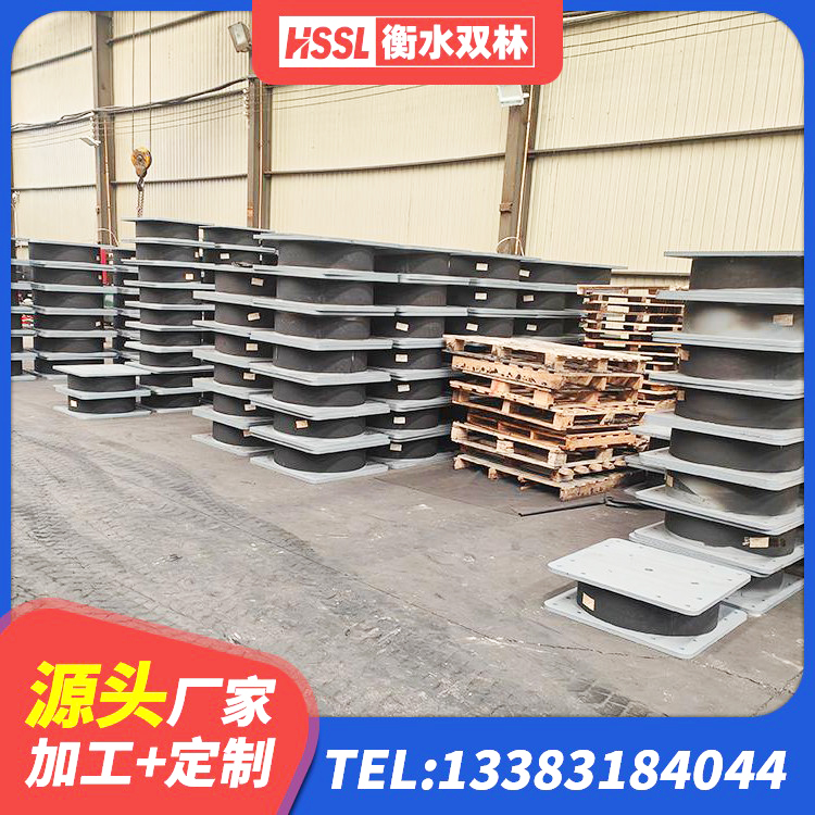 嘉兴LNR隔震支座1500 嘉兴LNR600建筑隔震支座厂家 嘉兴LNR水平分散力隔震支座生产厂家 嘉兴LNR水平分散型橡胶隔震支座源头工厂 - 第6张