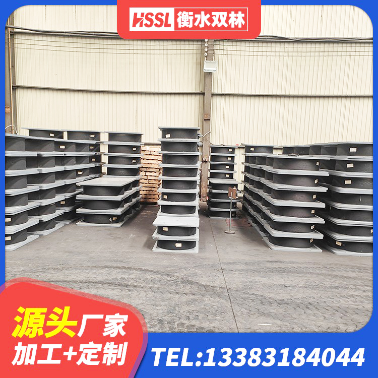 嘉兴LNR(H)D370*127隔震支座厂家 嘉兴LNR300天然橡胶隔震支座多少钱 嘉兴LRB700铅芯橡胶隔震支座多少钱 嘉兴LRB橡胶隔震支座400(II型)厂家 - 第5张