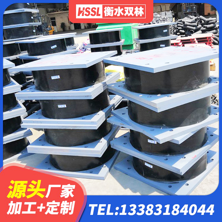 嘉兴高层橡胶隔震支座什么价格 嘉兴隔震橡胶支座多少钱-个 嘉兴LNR1100橡胶支座厂家 嘉兴LNR天然橡胶支座生产厂家 - 第8张
