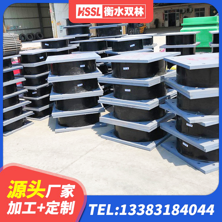嘉兴高层橡胶隔震支座什么价格 嘉兴隔震橡胶支座多少钱-个 嘉兴LNR1100橡胶支座厂家 嘉兴LNR天然橡胶支座生产厂家 - 第9张