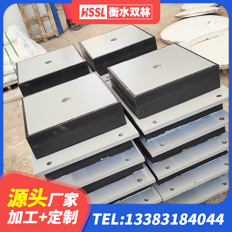 嘉兴水平力分散力型橡胶隔震支座LNR厂家 嘉兴建筑减震橡胶支座什么价格 嘉兴建筑天然隔震支座 嘉兴LNR建筑隔震支座 - 第7张