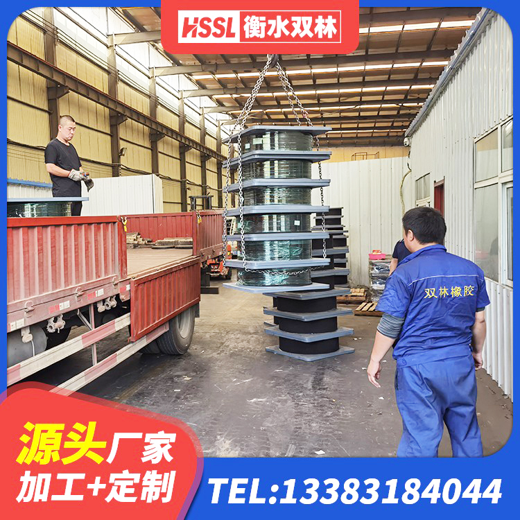 嘉兴LNR橡胶隔震支座700(II型)厂家 嘉兴建筑隔震支座HDR厂家 嘉兴建筑隔震支座L800 嘉兴高阻尼圆形隔震支座源头工厂 - 第4张