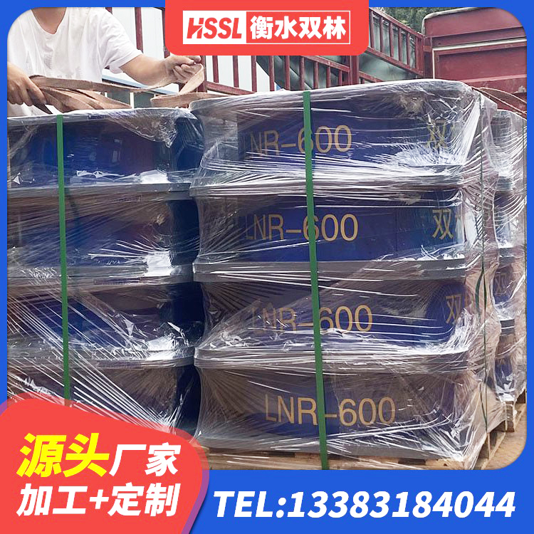 嘉兴高性能隔震支座源头工厂 嘉兴LRB600铅芯橡胶隔震支座什么价格 嘉兴橡胶隔震支座LNR700生产厂家 嘉兴建筑大型减震支座厂家 - 第6张