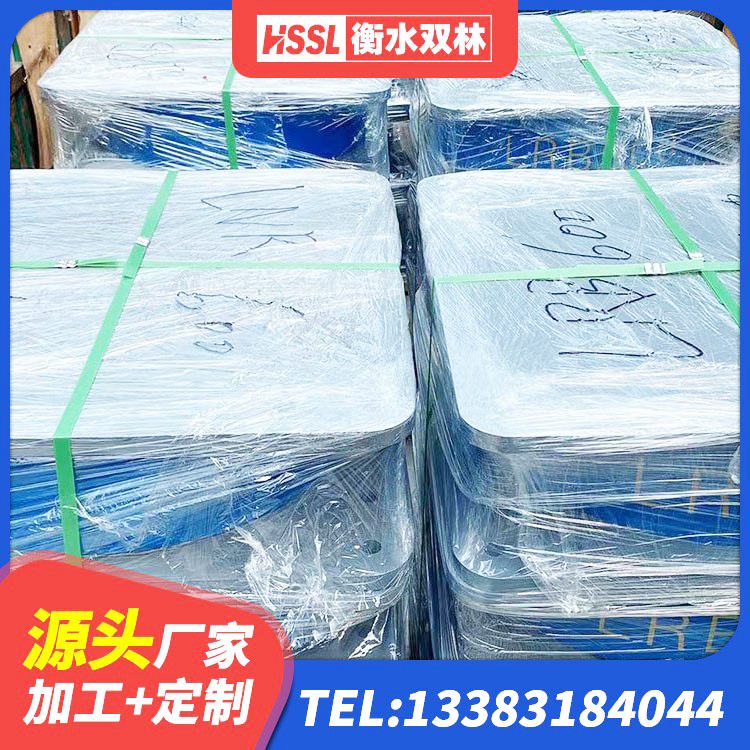 宜兴市橡胶隔震支座生产厂家 宜兴市建筑橡胶隔震支座报价 宜兴市LRB1000支座源头工厂 宜兴市建筑减震和抗震支座