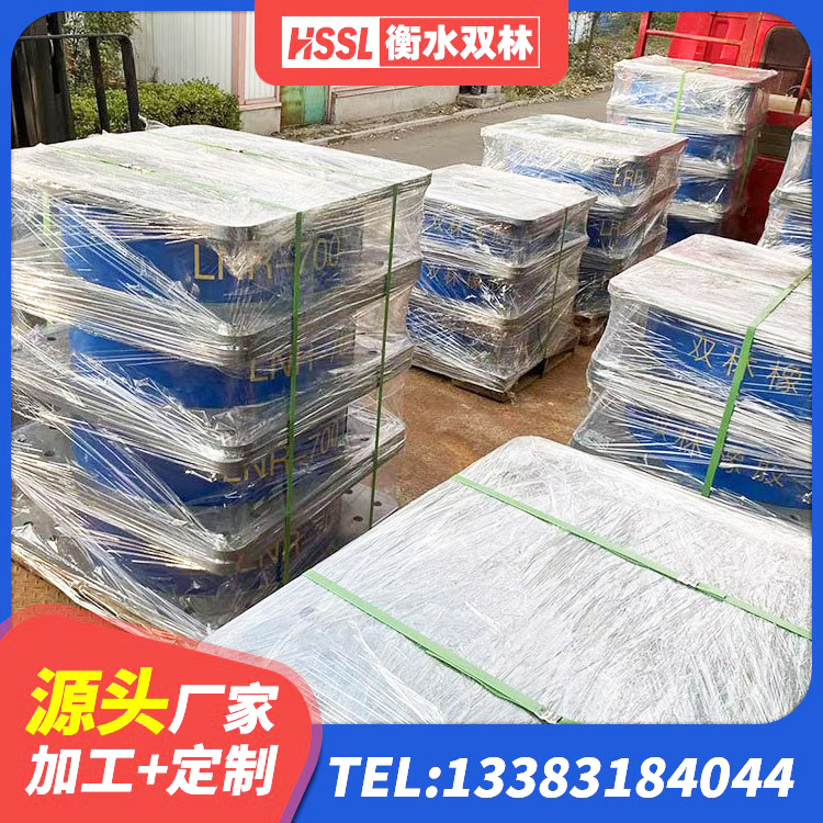 嘉兴LRB隔震支座1000(II型)厂家 嘉兴预制楼梯隔震支座生产厂家 嘉兴隔震支座LRB700多少钱 嘉兴LRB600铅芯支座多少钱 - 第1张