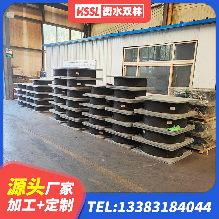 嘉兴高性能隔震支座源头工厂 嘉兴LRB600铅芯橡胶隔震支座什么价格 嘉兴橡胶隔震支座LNR700生产厂家 嘉兴建筑大型减震支座厂家 - 第3张