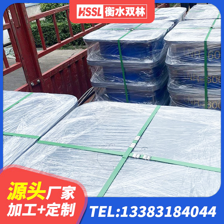 嘉兴高性能隔震支座源头工厂 嘉兴LRB600铅芯橡胶隔震支座什么价格 嘉兴橡胶隔震支座LNR700生产厂家 嘉兴建筑大型减震支座厂家 - 第2张