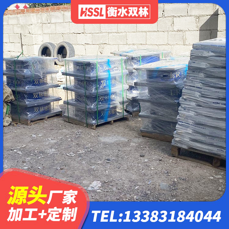 嘉兴LRB隔震支座1000(II型)厂家 嘉兴预制楼梯隔震支座生产厂家 嘉兴隔震支座LRB700多少钱 嘉兴LRB600铅芯支座多少钱 - 第3张