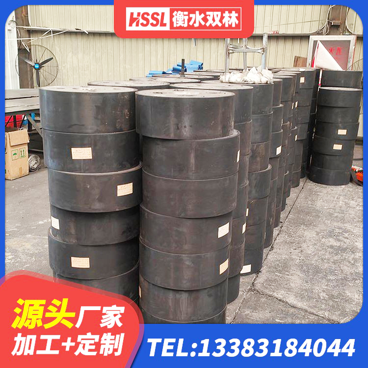 嘉兴高性能隔震支座源头工厂 嘉兴LRB600铅芯橡胶隔震支座什么价格 嘉兴橡胶隔震支座LNR700生产厂家 嘉兴建筑大型减震支座厂家 - 第4张