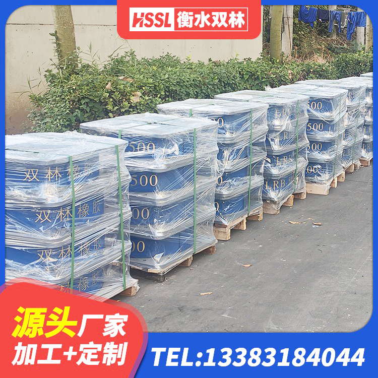 嘉兴LRB隔震支座1000(II型)厂家 嘉兴预制楼梯隔震支座生产厂家 嘉兴隔震支座LRB700多少钱 嘉兴LRB600铅芯支座多少钱 - 第2张