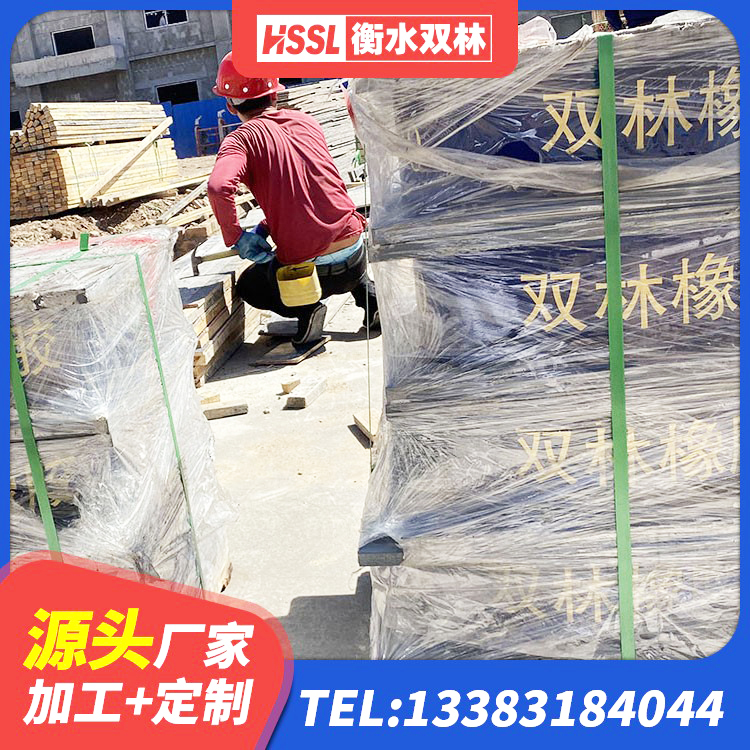 嘉兴圆形高阻尼隔震橡胶支座的价格 嘉兴橡胶隔震支座LRB1300 嘉兴铅芯橡胶隔震支座LRB700-Ⅱ 嘉兴橡胶支座LNR-700报价 - 第8张
