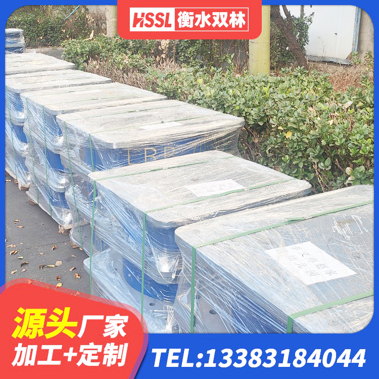 嘉兴LRB隔震支座1000(II型)厂家 嘉兴预制楼梯隔震支座生产厂家 嘉兴隔震支座LRB700多少钱 嘉兴LRB600铅芯支座多少钱 - 第4张