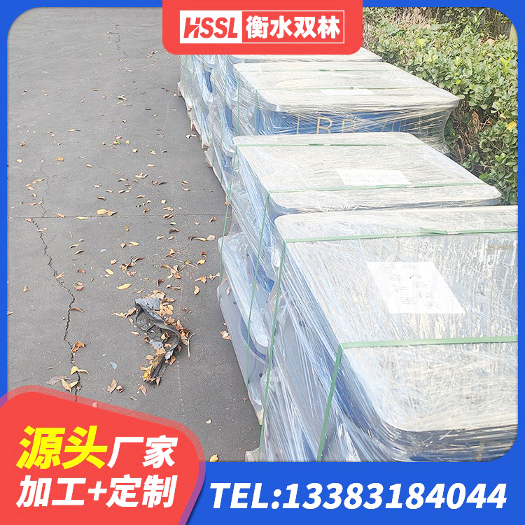 嘉兴建筑隔震支座价格 嘉兴HDR900高阻尼隔震支座什么价格 嘉兴钢结构建筑厂房抗震支座生产厂家 嘉兴隔震减震支座生产厂家 - 第1张