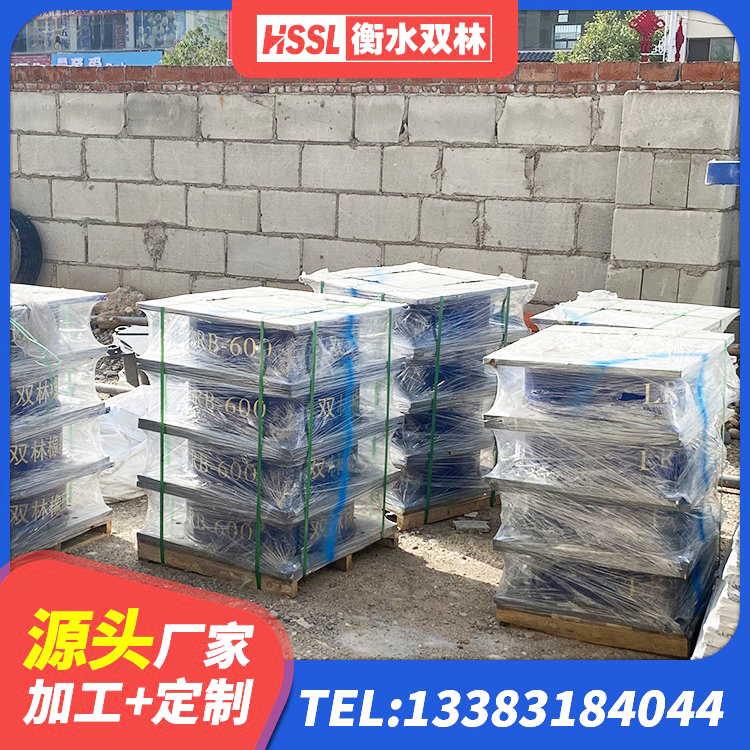 嘉兴建筑高承载力隔震支座厂家 嘉兴建筑隔震支座橡胶隔震支座厂家 嘉兴建筑高楼隔震支座厂家 嘉兴橡胶组合隔震支座 - 第7张
