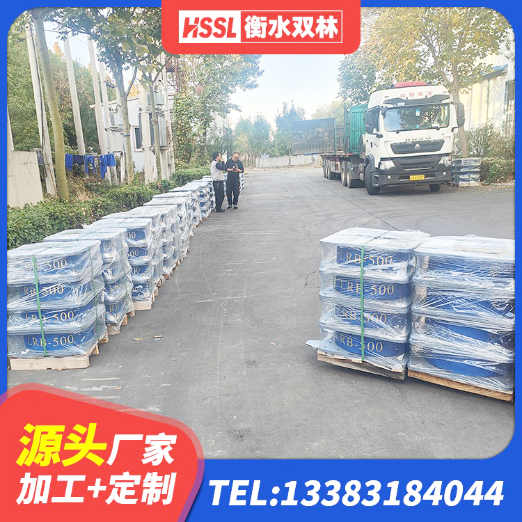 嘉兴LNR隔震支座1500 嘉兴LNR600建筑隔震支座厂家 嘉兴LNR水平分散力隔震支座生产厂家 嘉兴LNR水平分散型橡胶隔震支座源头工厂 - 第2张