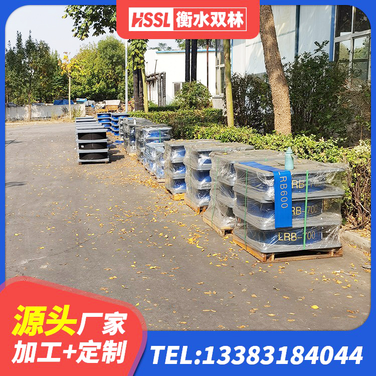 嘉兴高层橡胶隔震支座什么价格 嘉兴隔震橡胶支座多少钱-个 嘉兴LNR1100橡胶支座厂家 嘉兴LNR天然橡胶支座生产厂家 - 第7张