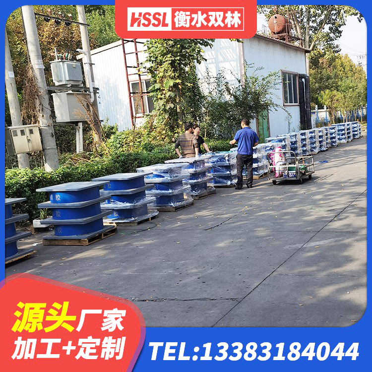 嘉兴高层橡胶隔震支座什么价格 嘉兴隔震橡胶支座多少钱-个 嘉兴LNR1100橡胶支座厂家 嘉兴LNR天然橡胶支座生产厂家 - 第5张
