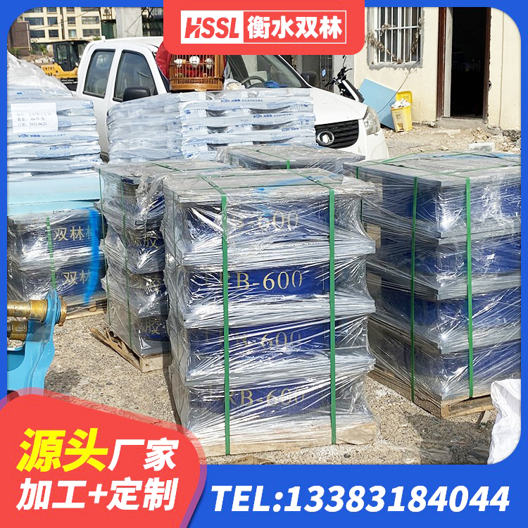 嘉兴钢结构抗震支座多少钱 嘉兴LRB1300隔震支座厂家电话 嘉兴建筑抗震支座LNR生产厂家 嘉兴建筑隔震支座LRB1200源头工厂 - 第8张